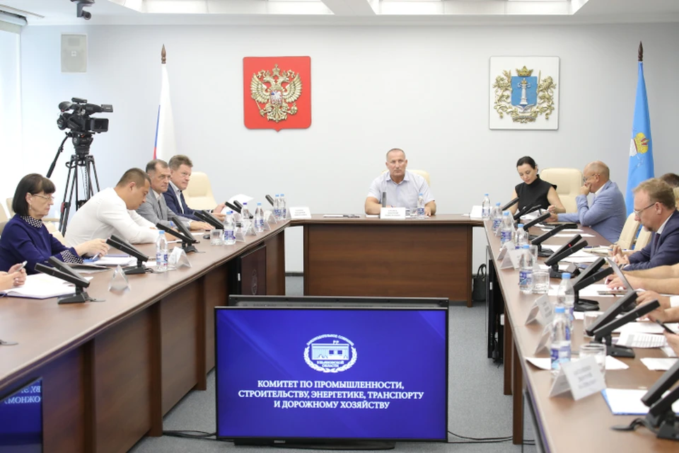 Фото: ЗСО