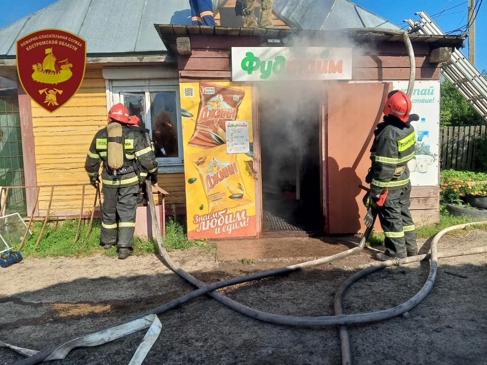 Фото: Спасатели Костромы