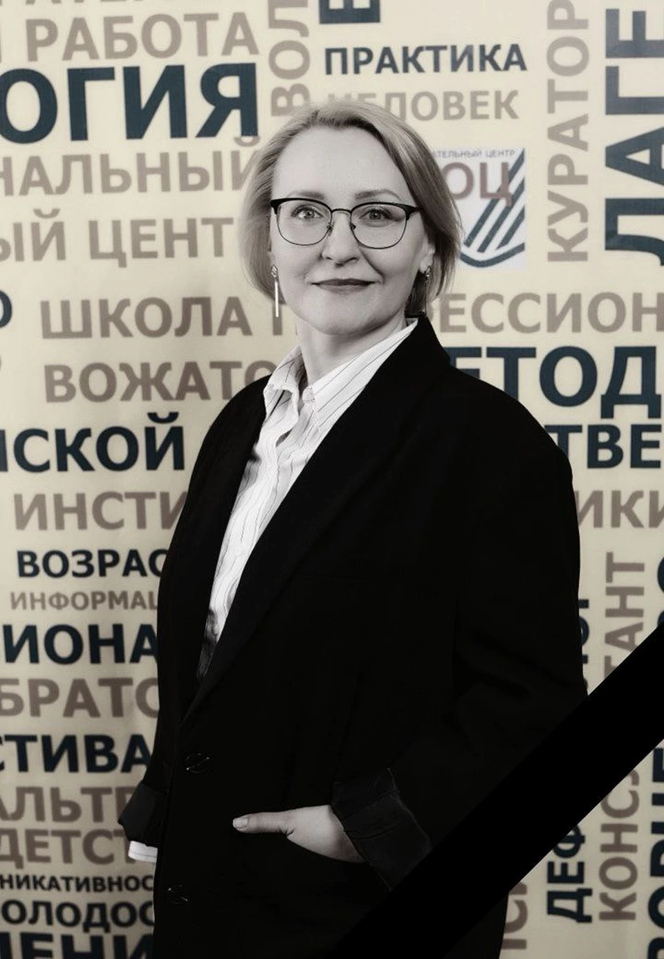 Фото: КГУ