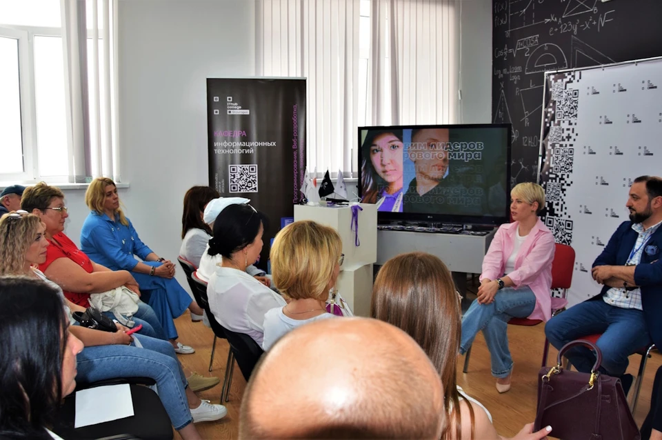 В IThub Stavropol можно получить не только непосредственно IT-специальность, но и смежную. Фото: stavropol.ithub.ru