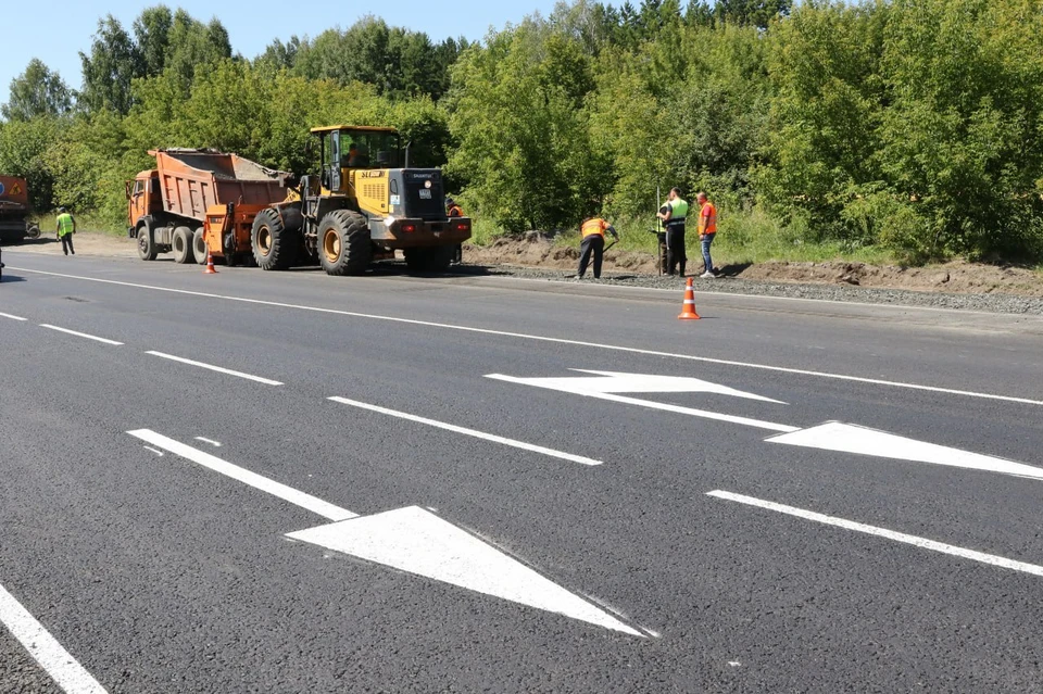 Фото: администрация Кемерова.