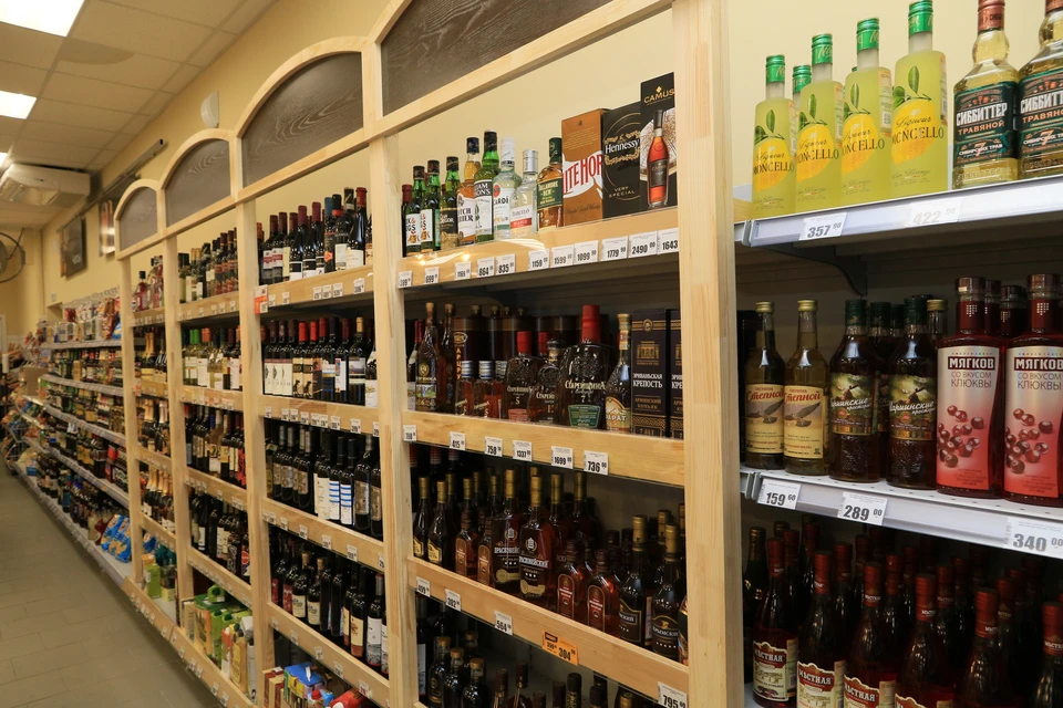 Продажу алкоголя запретят на всей территории города