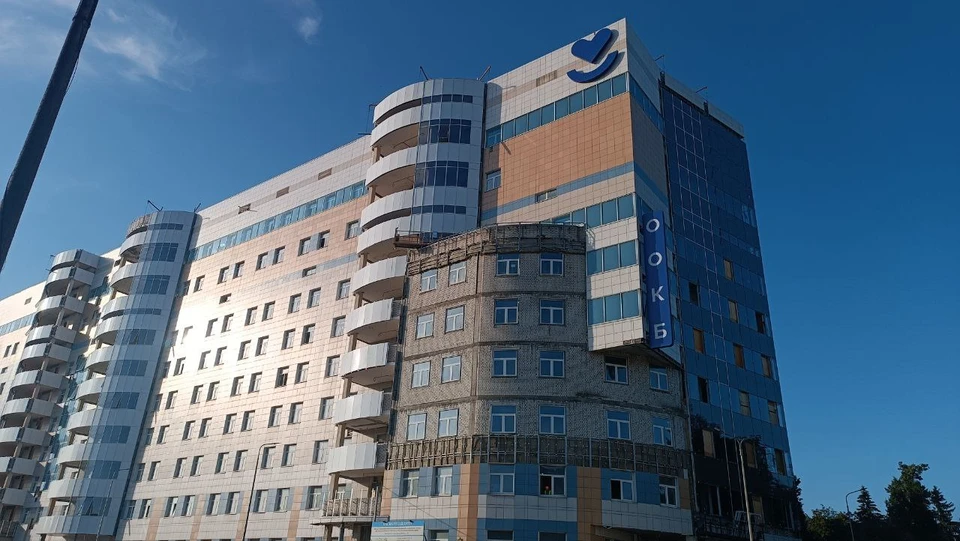 Многопрофильный центр ООКБ