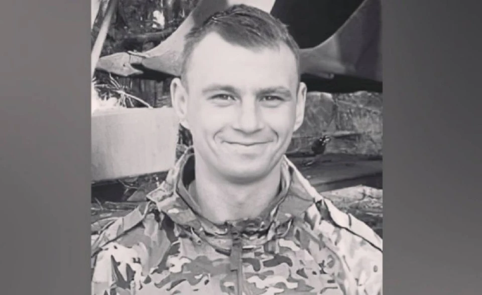 Боец посмертно награжден Орденом Мужества. Фото: администрация Бахчисарайского района/Tg
