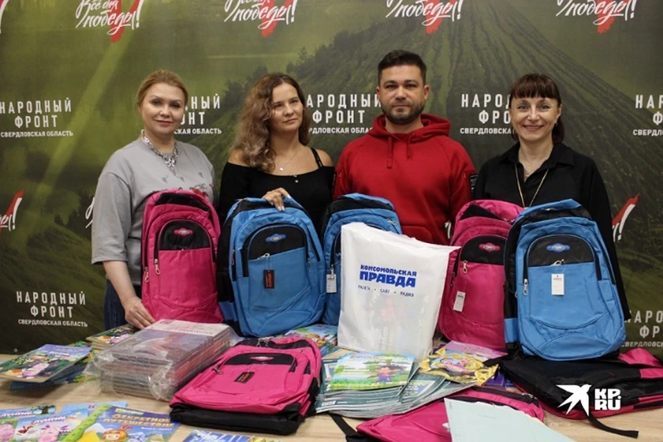 Благодаря нашим читателям мы смогли собрать школьные ранцы