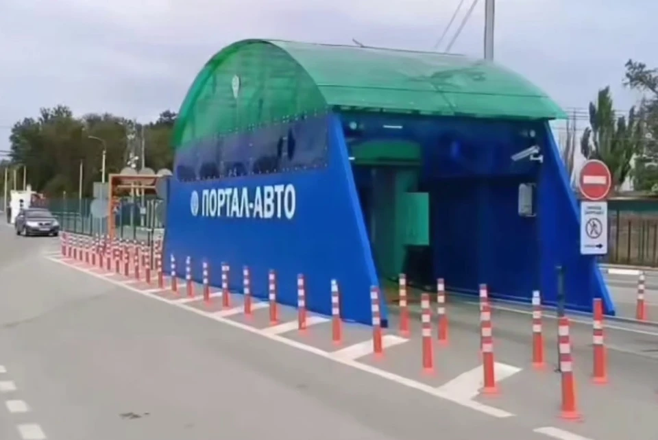 Фото: кадр видео пресс-службы Минтранса России
