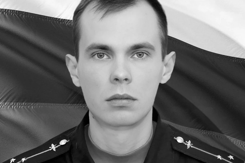 Выпускник Рязанского радиоуниверситета погиб на СВО.