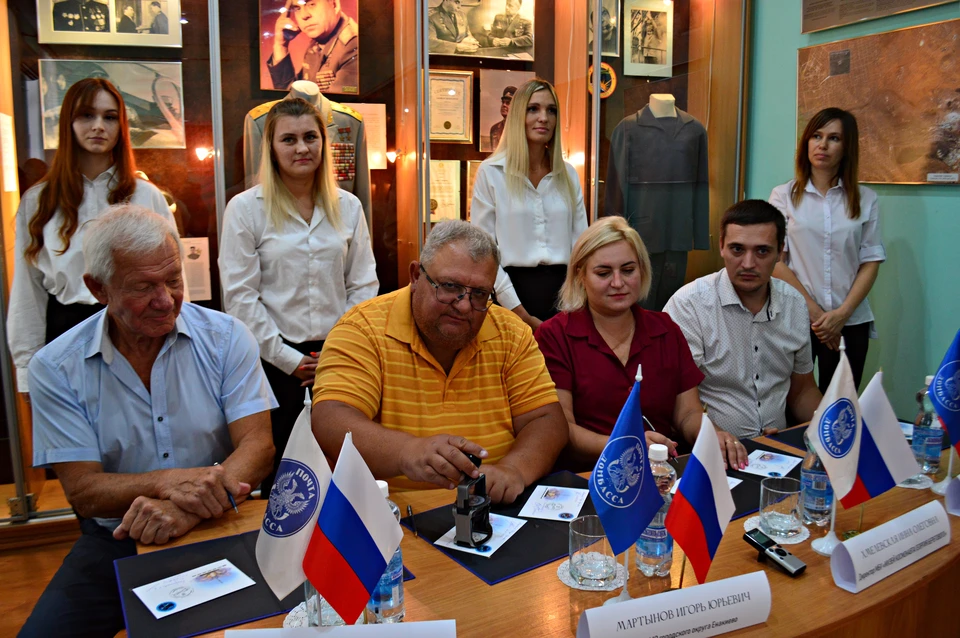 Церемония гашения прошла в музее космонавта Георгия Берегового