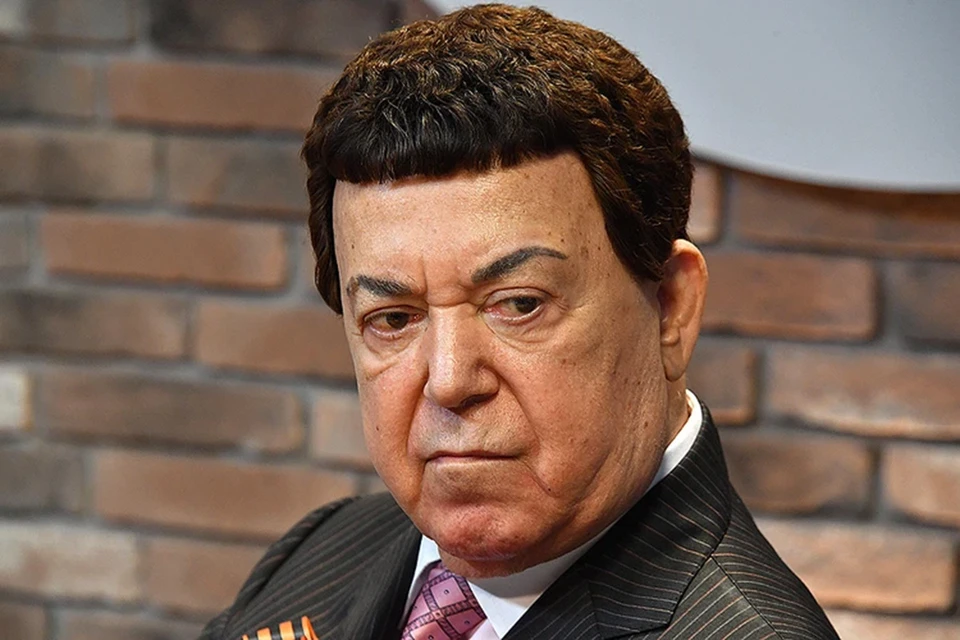 Иосиф Кобзон