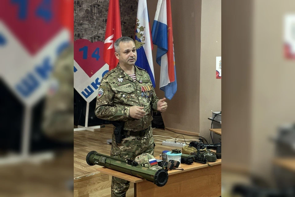 Ветеран СВО проводит уроки мужества в школах в рамках проекта «Разговор о важном». Фото: предоставлено Андреем Растегаевым