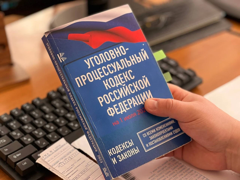 Фото: СК РФ по Саратовской области