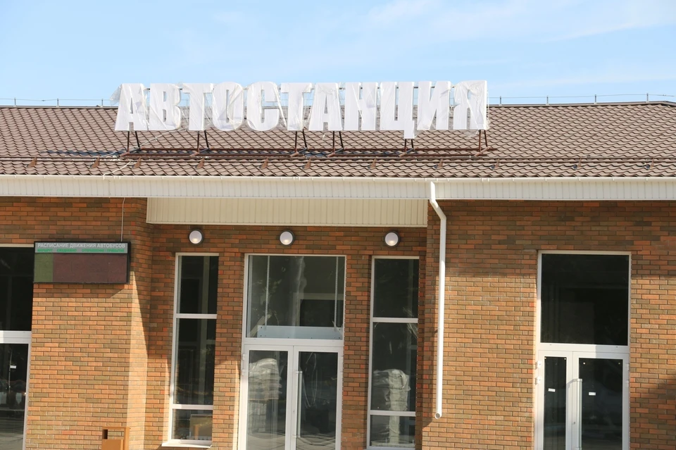Часть автобусных маршрутов в Тульской области начали ходить по измененному расписанию