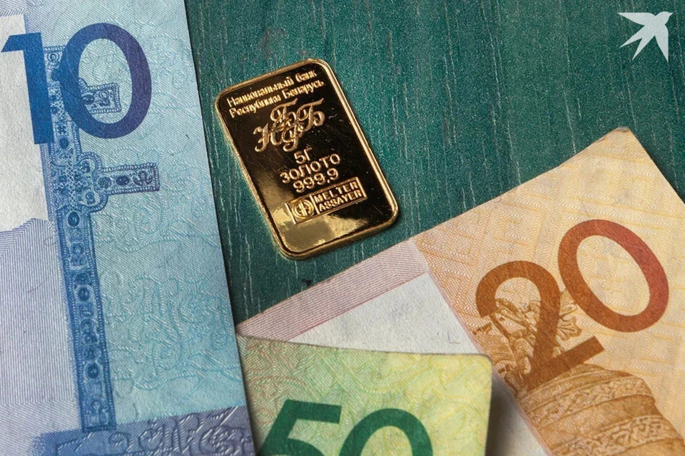Минфин изменил цены на драгметаллы, скупаемые у белорусов. Снимок носит иллюстративный характер.