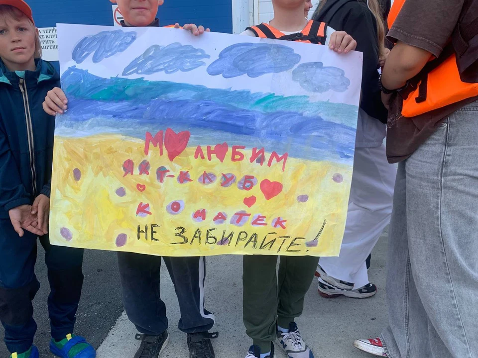 Неравнодушные жители боролись за спасение яхт-клуба