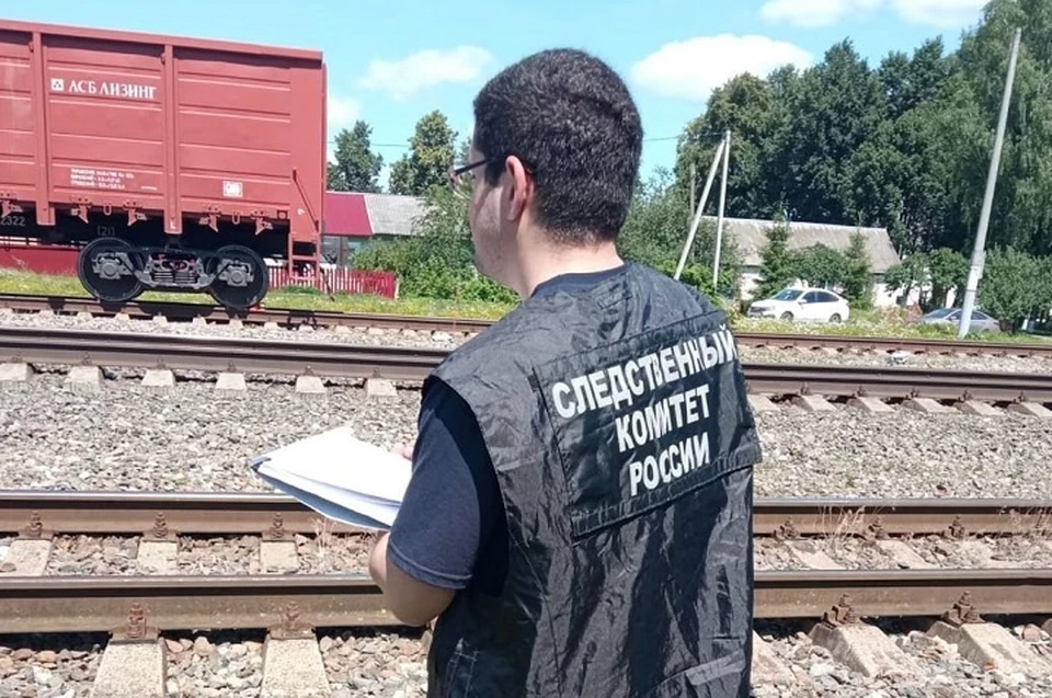 В Ярославле погиб 14-летний зацепер. ФОТО: Западное МСУ на транспорте СК России