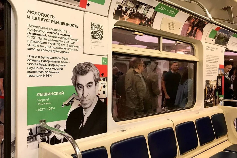 В метро Новосибирска запустили вагон, посвященный 75-летию НГТУ НЭТИ. Фото: ТГ-канал Максима Кудрявцева