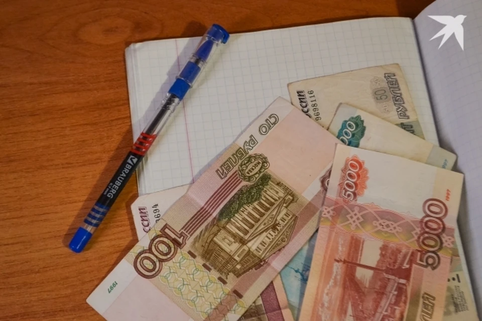 Средняя зарплата в Свердловской области выросла почти на 18%