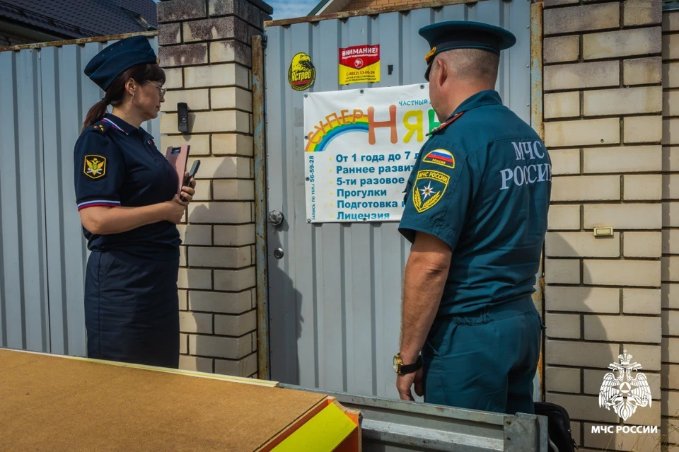Фото: ГУ МЧС РФ по Смоленской области.