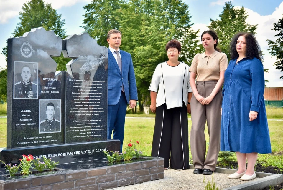 Фото: пресс-служба губернатора Орловской области
