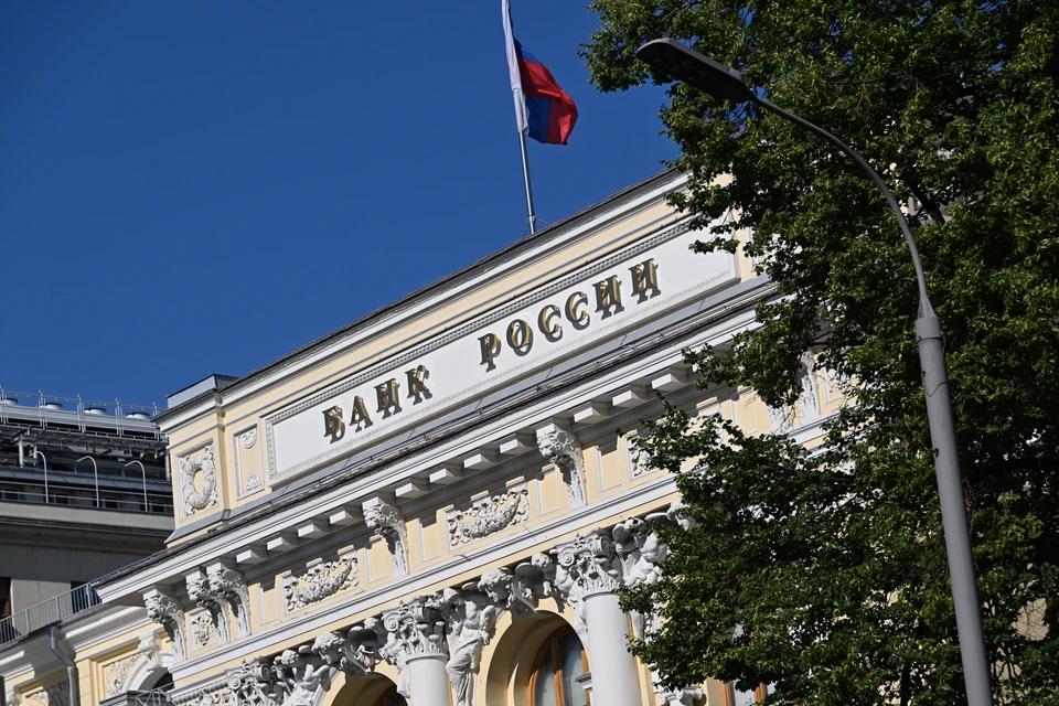 Количество жалоб от жителей Кубани на банки выросло на 21%