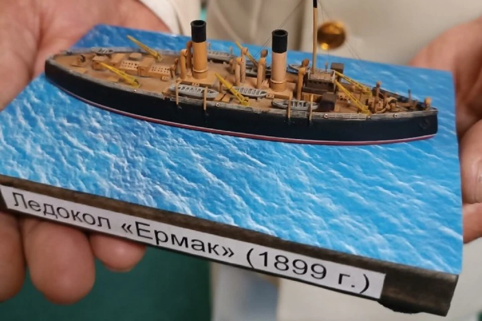 В Иркутске на ледоколе «Ангара» пройдет выставка истории морского судоходства. Фото: Министерство культуры Иркутской области