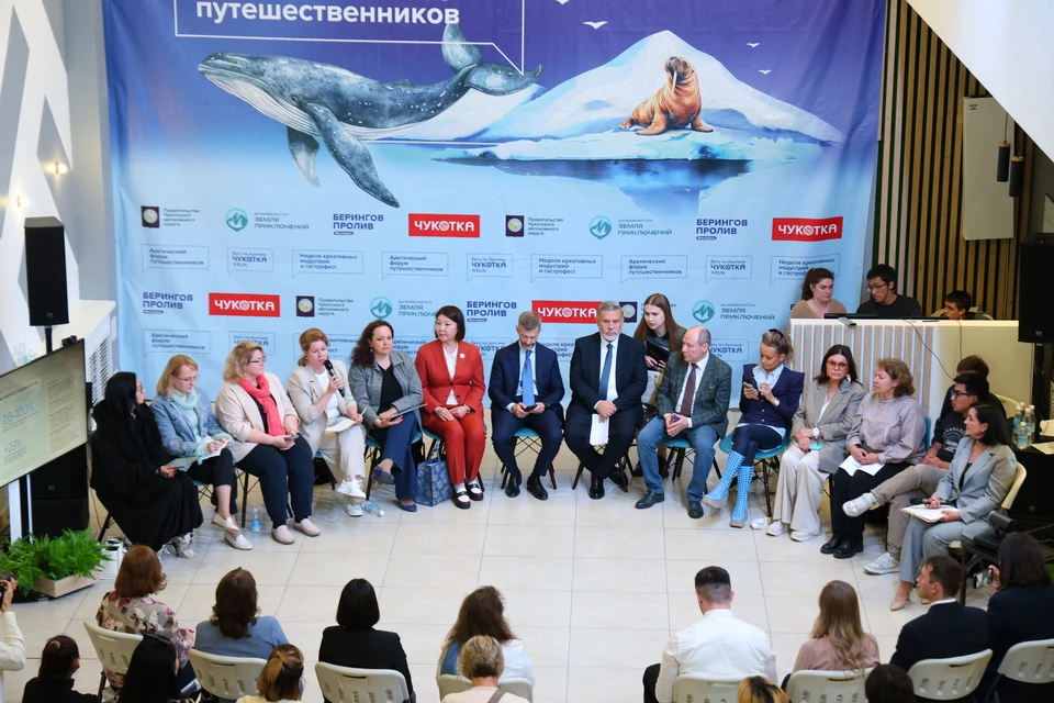 Фото: Департамент культуры и туризма Чукотского автономного округа.