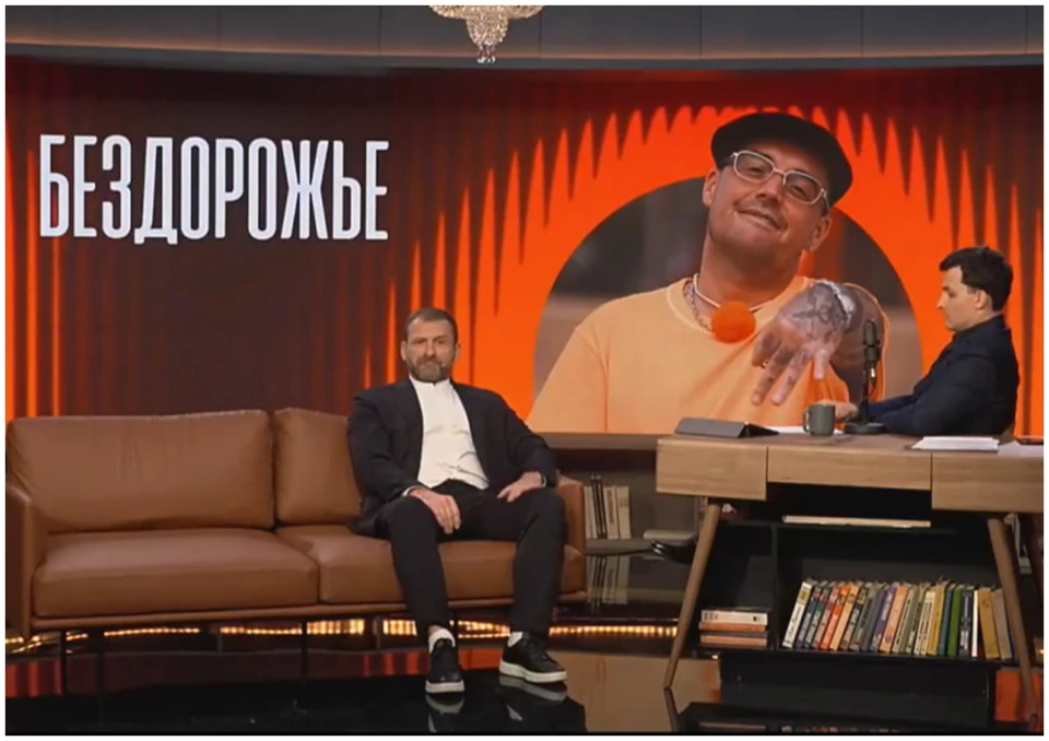 Фото: скриншот видео "Центральный канал", выпуск 27, vk.com/ck.show.