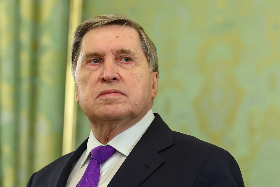 Помощник президента РФ по международным делам Юрий Ушаков. Фото: Александр Казаков/пресс-служба президента РФ/ТАСС