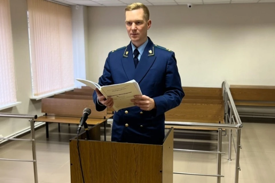 Фото: пресс-служба прокуратуры Брянской области.
