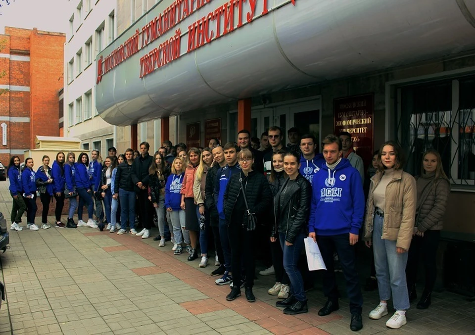 Студенты Тверского института (филиала) МГЭУ. Фото: Екатерина РОМАНОВА