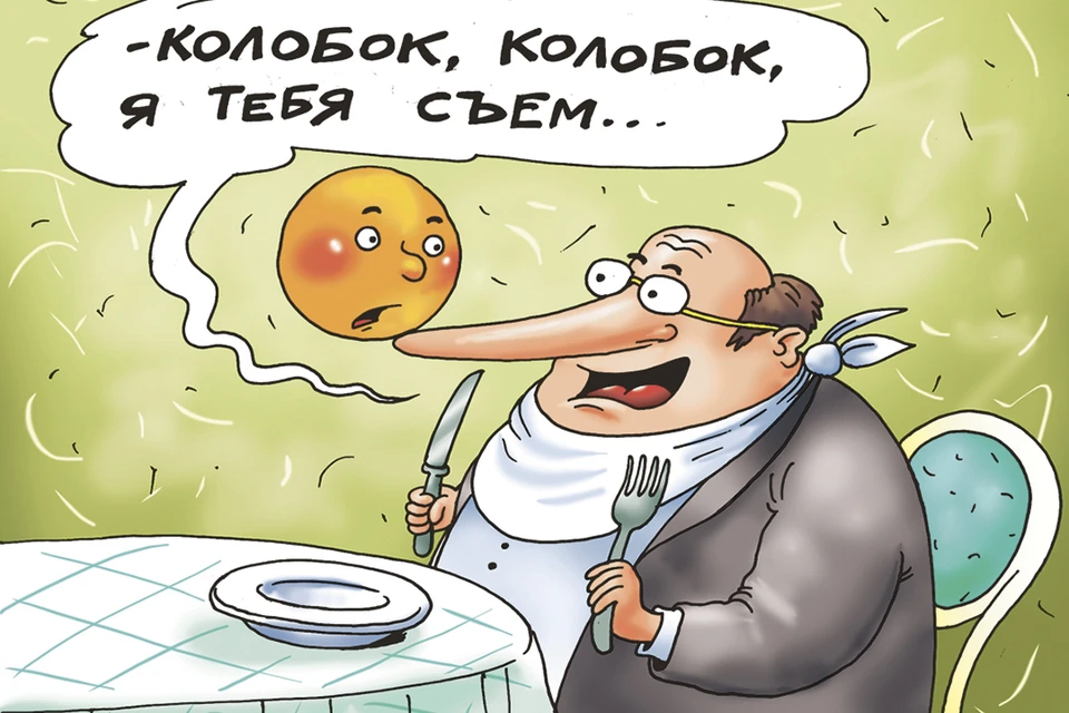 Вопрос дня: А вы каким бы блюдом накормили гостя в России?