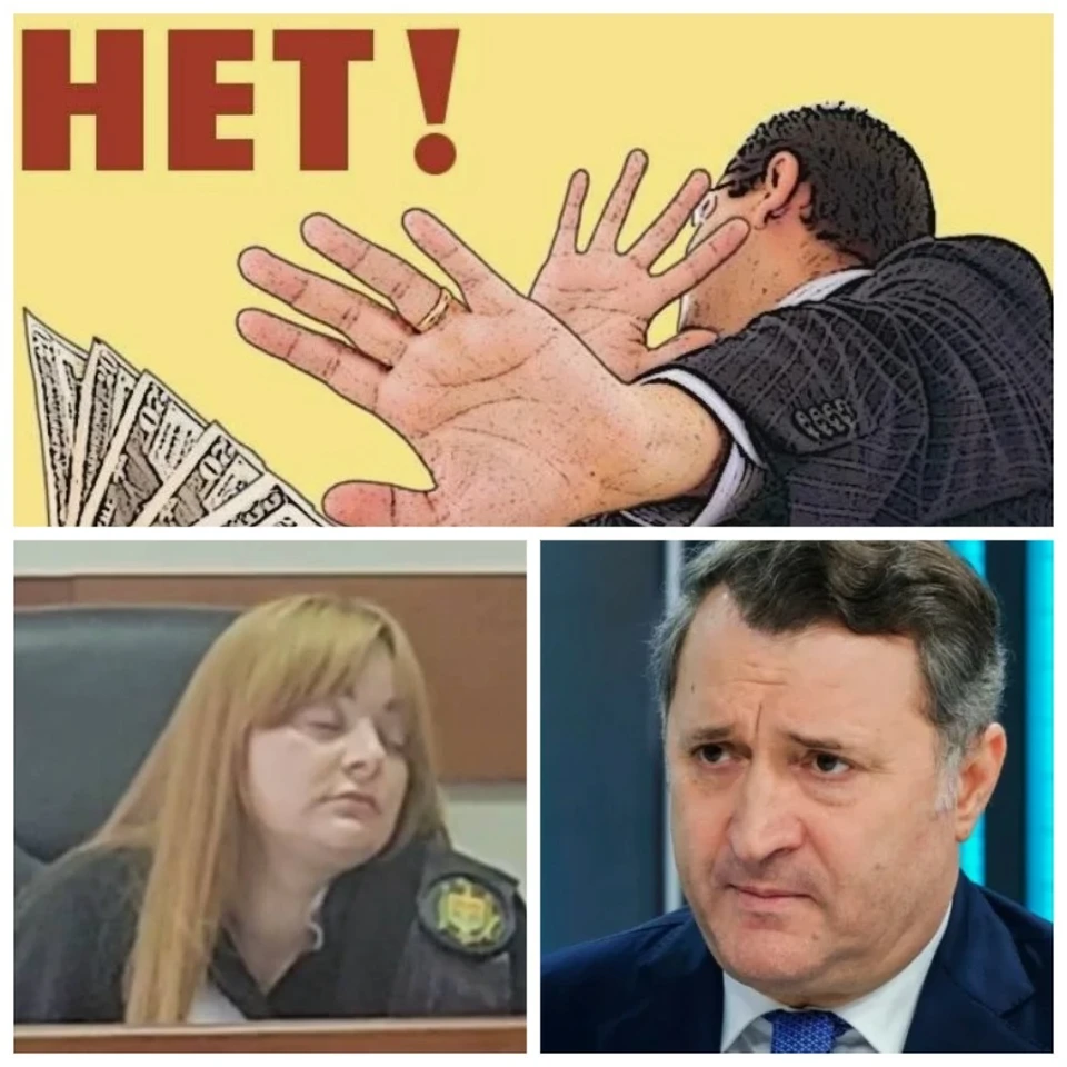 Главные новости в Молдове.