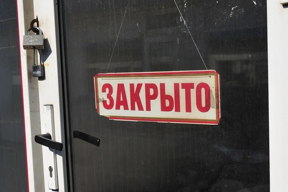 Кафе закрыли в Ленске на 30 суток за нарушения СанПиН