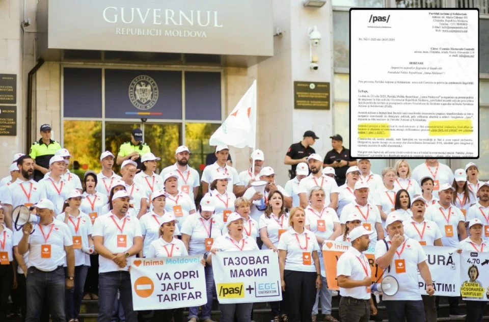 PAS требует, чтобы ЦИК наказала Партию INIMA MOLDOVEI за использование названия PAS в ходе одного из протестов