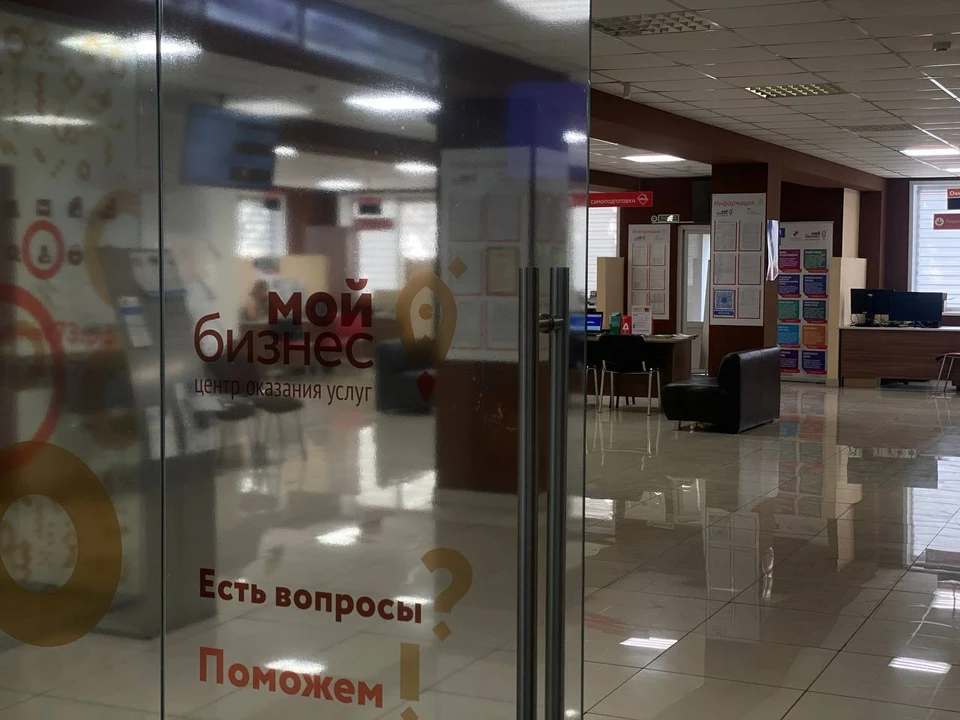 В Ульяновской области начал работу центр маркировки «Честный знак» для бизнеса. ФОТО: тг-канал Мой бизнес Ульяновская область