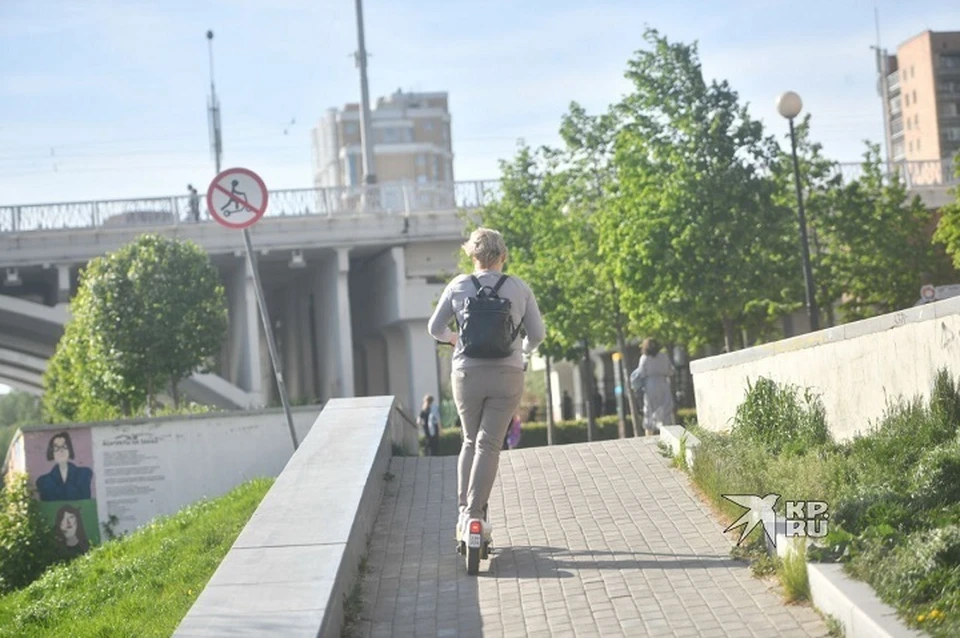 В Нижнем Тагиле на три дня введут запрет на электросамокаты