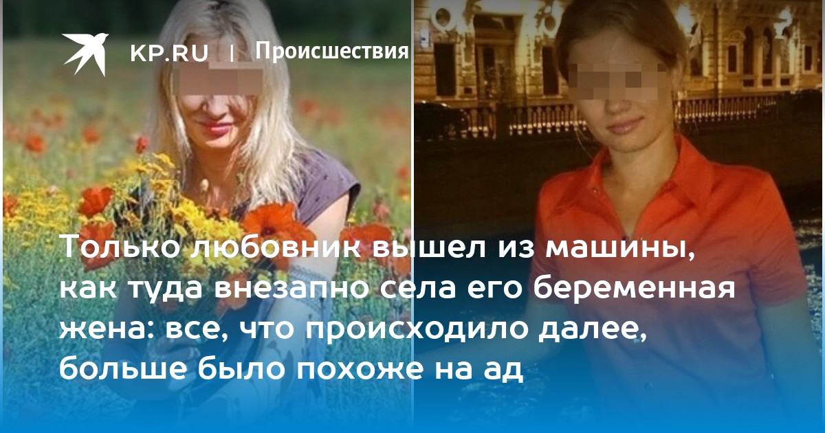 Русские жены из провинциальных городов изменяют супругам с любовниками