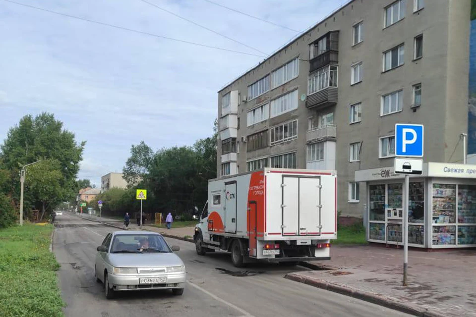 В Кемерове возобновлено движение транспорта по улице Веры Волошиной в микрорайоне Южный. Фото: Пресс-служба СГК