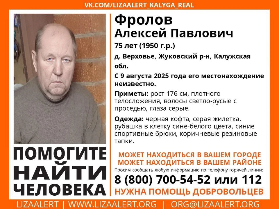 Важна каждая деталь!