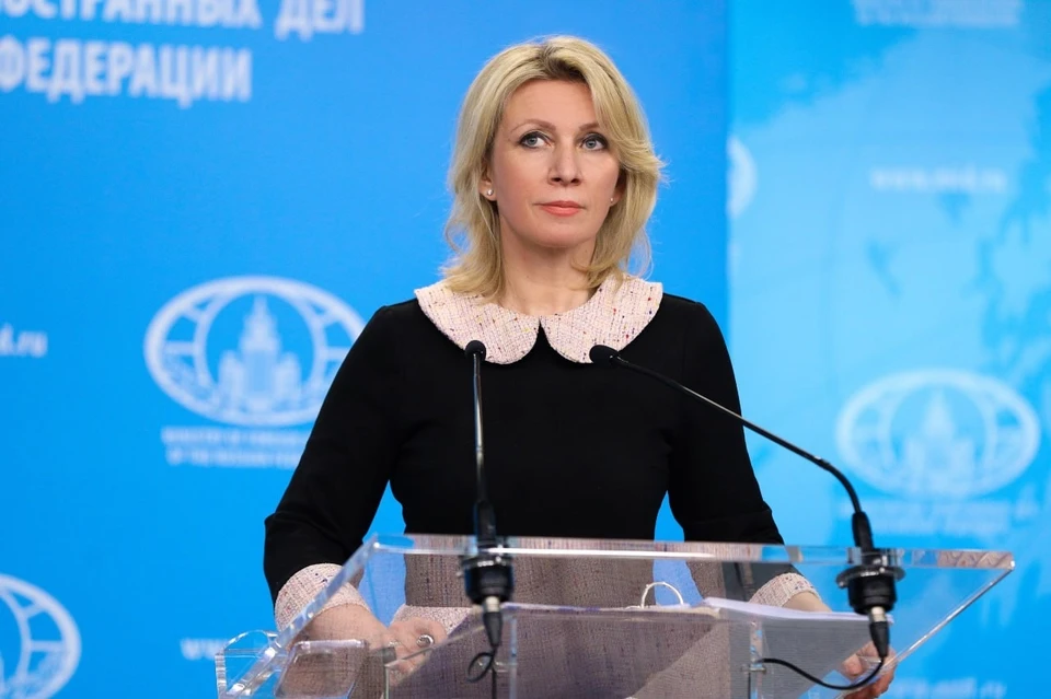 Захарова: Заявления Японии об «оккупации» Курил никак не изменят реальность, фото: МИД России