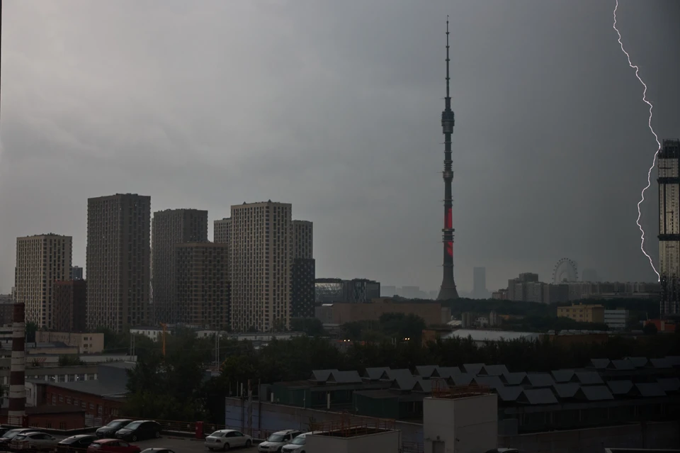 Будьте осторожны и следите за прогнозами погоды. Фото: архив КП