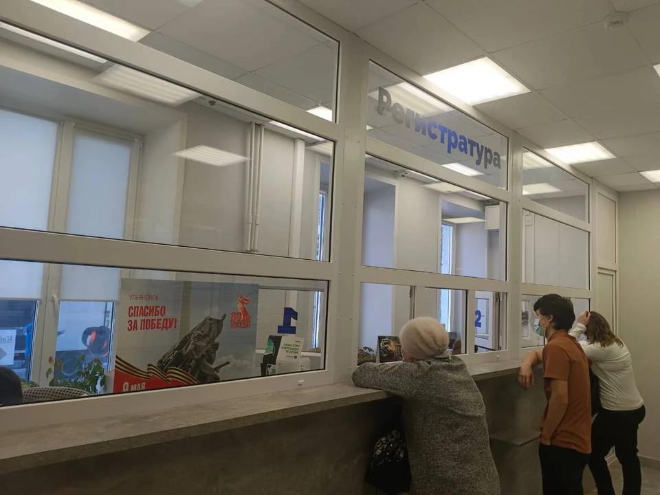 Физиокабинет при поликлинике от горбольницы №2 Ульяновска меняет режим работы. ФОТО: минздрав УО