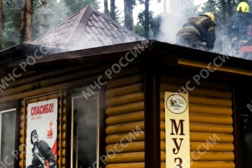Фото: пресс-служба ГУ МЧС России по Брянской области.