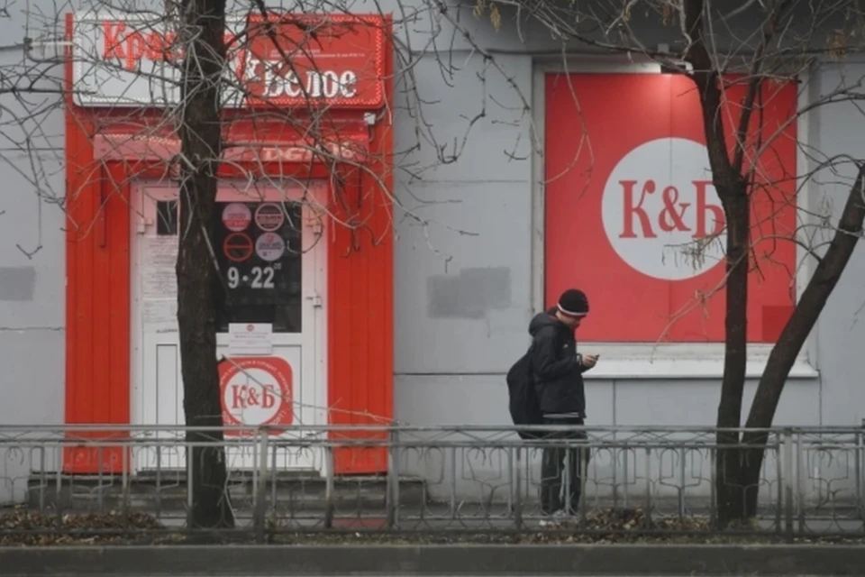 Сеть «Красное и белое» приостановила торговлю крепким алкоголем в Кузбассе