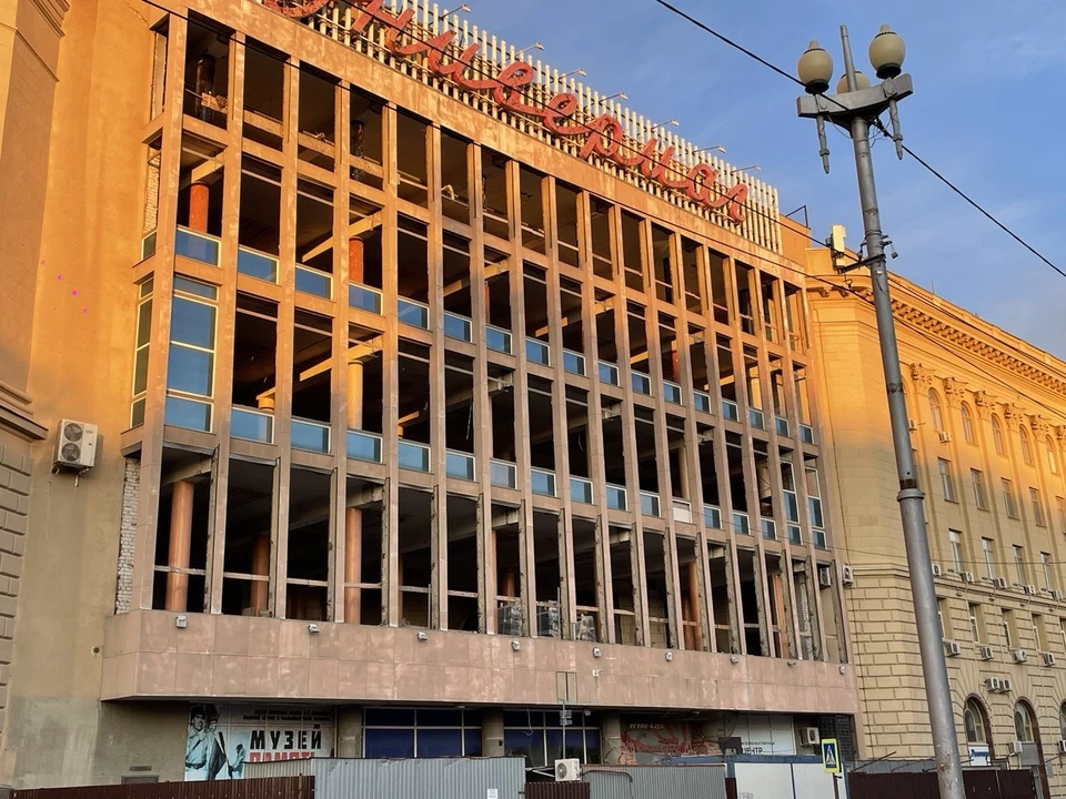 Волгоградцам придется подождать еще два года, чтобы увидеть на этом месте новый центр изобразительного искусства.