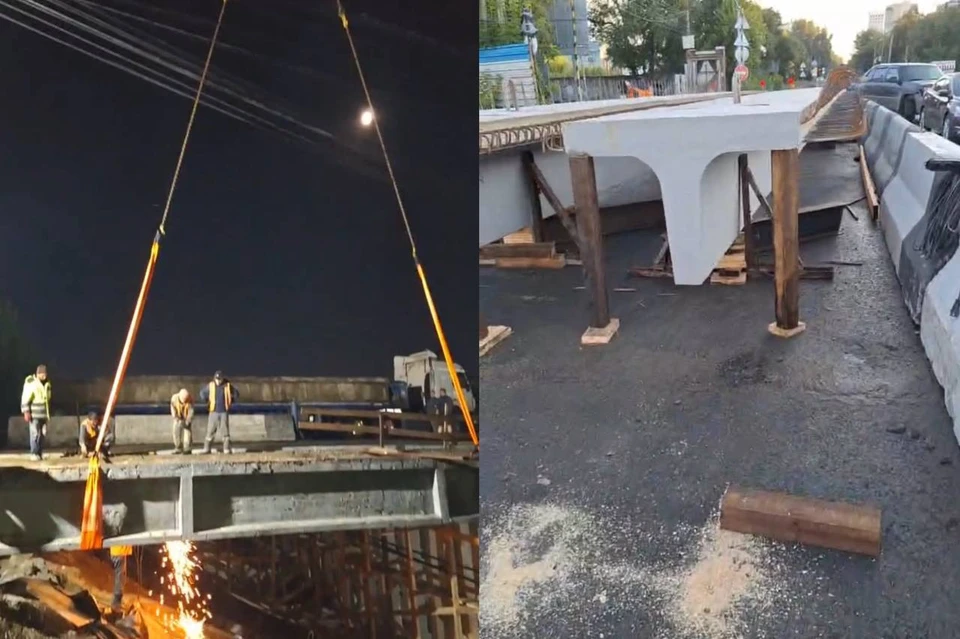 В Новосибирске сносят пролетные строения путепровода на Добролюбова. Фото: скриншоты из видео мэрии Новосибирска