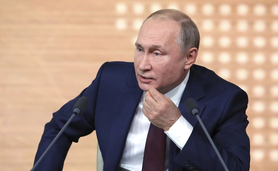 AFP: Зеленский назвал саммит на Аляске личной победой Путина