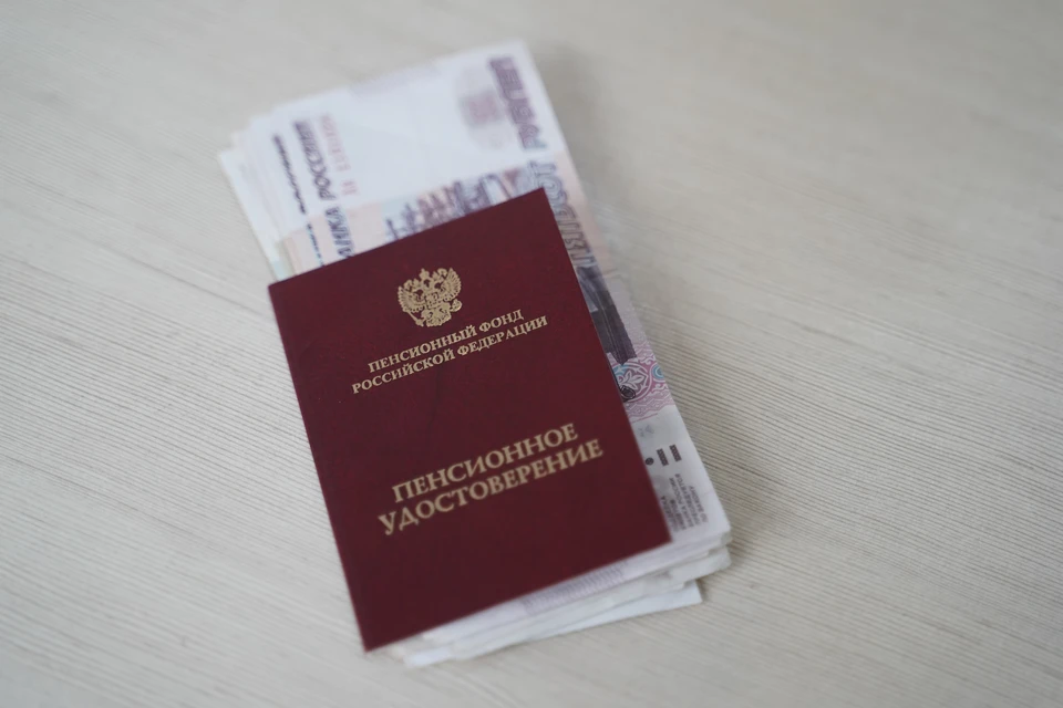 Средний размер пенсии в регионе составляет 23 161 рубль.