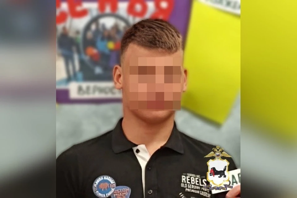 В Иркутске разыскивают 16-летнего подростка