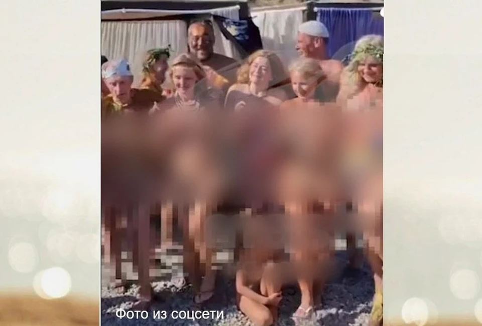 Случившееся получит юридическую оценку. Фото из соцсетей предоставлено МВД Крыма